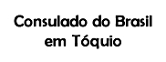 consulado_brasil_toquio