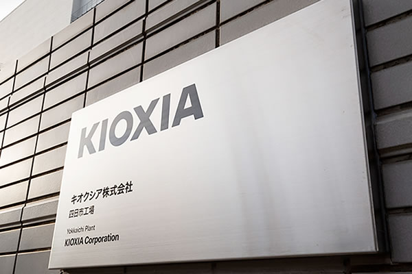 kioxia